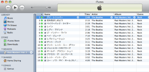 Screen shot 2009-12-28 at 9.20.43 PM